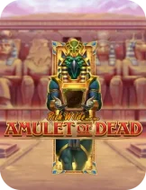 Rich Wilde and the Amulet of Dead (1) (1)