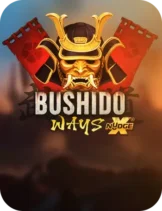 Bushido Ways xNudge