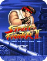 Street Fighter 2