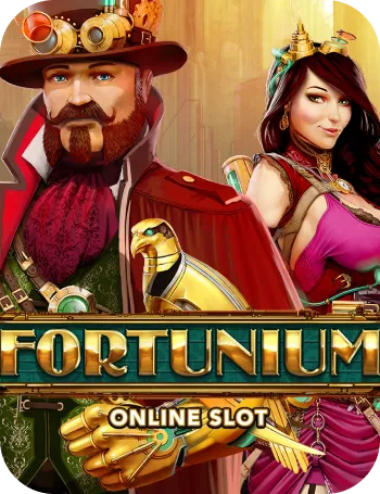 Fortunium