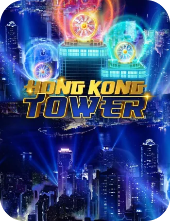 Hong Kong Tower